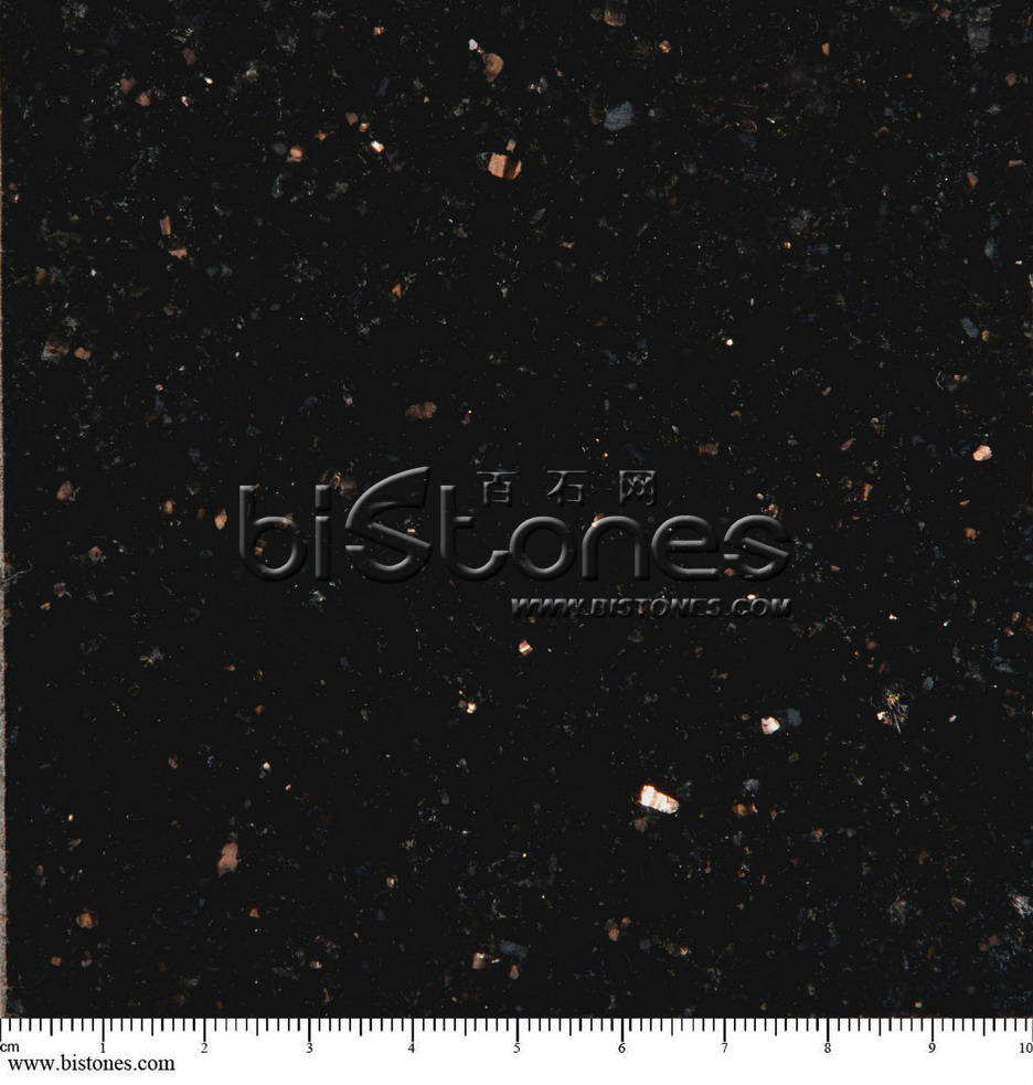 Black Galaxy