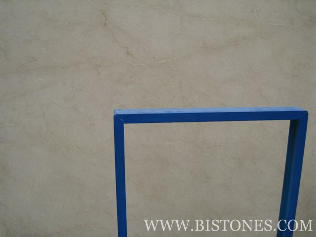 Shayarn Cream Slabs