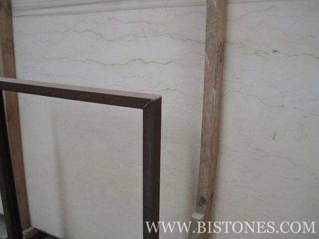 Citatah Beige Slabs