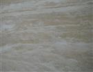 Light Travertine